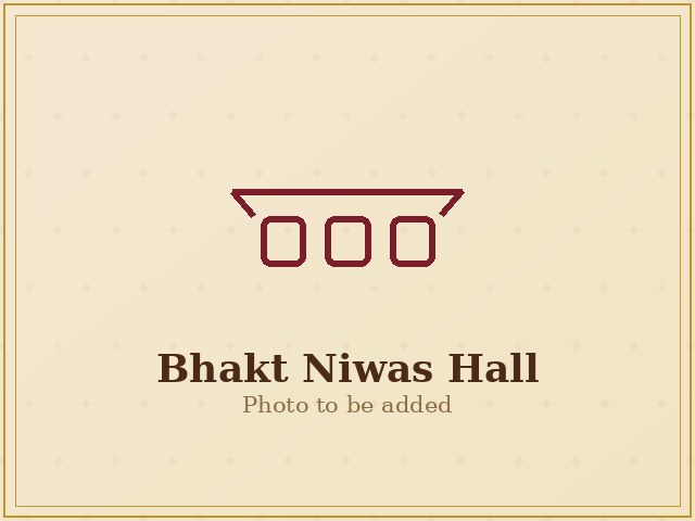 Bhakt Niwas Hall at Gajanan Maharaj Sansthan